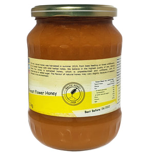 Raw Forest Flower Honey (1 kg)
